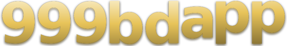 999bdapp logo